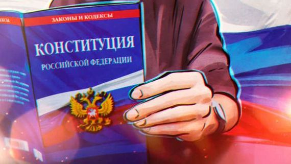 прописка в Судогде